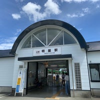 Photo taken at Myojo Station by みやさゃちぃ 3. on 8/7/2019