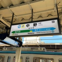 Photo taken at Tozai Line Nakano Station (T01) by みやさゃちぃ 3. on 1/9/2022