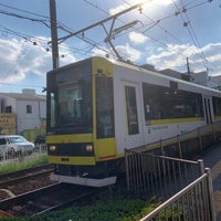 Photo taken at Arakawa-Shakomae Station by みやさゃちぃ 3. on 9/21/2021