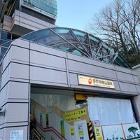 Photo taken at Tama Monorail Tama-Dobutsukoen Station by みやさゃちぃ 3. on 1/2/2020