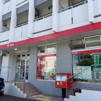 開南郵便局 開南 29 Visitors