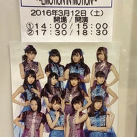 J Comホール八王子 J Com Hall Hachioji 八王子 子安町4 7 1 J Comホール八王子 J Com Hall Hachioji 八王子 子安町4 7 1