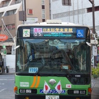 Photo taken at Kinshicho Sta. (South Exit) Bus Stop by みやさゃちぃ 3. on 11/3/2021