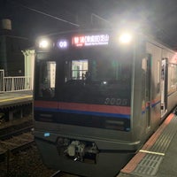 Photo taken at Horikirishōbuen Station (KS07) by みやさゃちぃ 3. on 11/11/2021