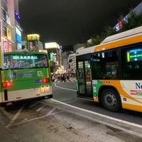 池袋駅東口バス停 6 Tips From 22 Visitors 池袋駅東口バス停 6 Tips From 22 Visitors