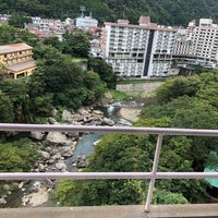 Fotos En 大江戸温泉物語 ホテル鬼怒川御苑 1 Tip Fotos En 大江戸温泉物語 ホテル鬼怒川御苑 1 Tip