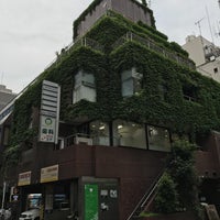 Photo taken at Minami-Ikebukuro 1 Intersection by Kiyonori S. on 6/26/2017