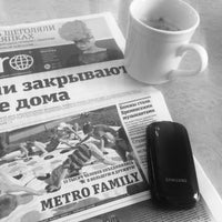 Photo taken at Городское Кафе &amp;quot;Эдиссон Экспресс&amp;quot; by Анна П. on 6/1/2015