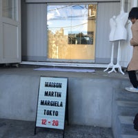 Photo taken at Maison Margiela by Katsura on 2/6/2015