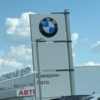 Photo taken at BMW Бавария-Авто Тула by Pavel R. on 5/7/2019