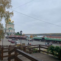 Photo taken at Плёс by Sed on 10/2/2021