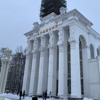 Photo taken at Арарат by Sed on 1/22/2022
