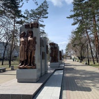 Photo taken at Khabarovsk by Sed on 5/2/2021