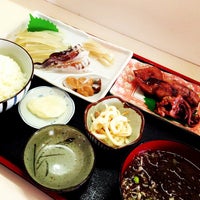 風間浦村活イカ備蓄センター 風間浦村 Prefectura De Aomori 風間浦村活イカ備蓄センター 風間浦村 Prefectura De Aomori