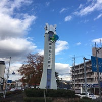 生駒市観光塔 俵口町 生駒市観光塔 俵口町