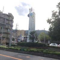 生駒市観光塔 俵口町 生駒市観光塔 俵口町
