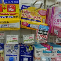 セイジョー 自由が丘店 目黒区 東京都