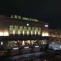 Photo taken at Ueno Station by Mesapril H. on 3/30/2019