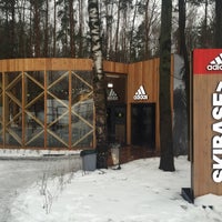 Photo taken at Adidas Skibase by Vlad S. on 3/5/2016