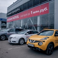 Photo taken at &amp;quot;Нижегородец&amp;quot; Nissan by Нижегородец - сеть автосалонов on 11/20/2014