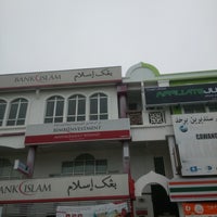 Tunjung bank islam Senarai Cawangan