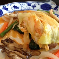 木乃花国立 Now Closed 国立市 0 Tips