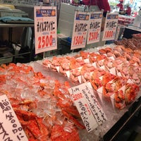 角上魚類 日野店 日野 日野市 東京都