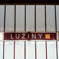Photo taken at Metro =B= Lužiny by Roman L. on 7/31/2017