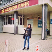 Photo taken at Адамон- банк by Kykla _. on 3/14/2015