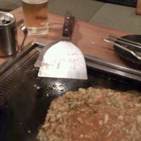 もんじゃ焼き スマイル工場 76 Ziyaretcidan 1 Tavsiye もんじゃ焼き スマイル工場 76 Ziyaretcidan 1 Tavsiye