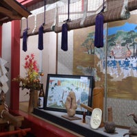 Photos At 鬼怒川秘宝殿 Now Closed Theme Park In 日光市