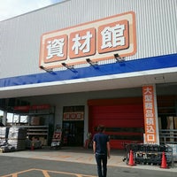 コメリパワー 田原本店 田原本町 奈良県