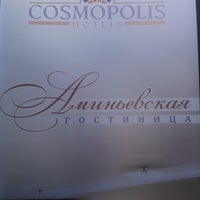 Photo taken at Cosmopolis Hotel by alexia on 5/31/2012