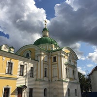 Photo taken at Тверской императорский путевой дворец by Olga A. on 8/22/2021