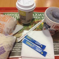 Photo taken at McDonald&amp;#39;s by Ксения А. on 6/8/2015