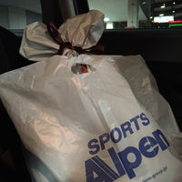 アルペン 長久手店 Loja De Artigos Esportivos