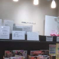 イオン新潟青山ショッピングセンター Niigata 新潟県 イオン新潟青山ショッピングセンター Niigata 新潟県