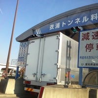 12/4/2013にYoshinori M.が衣浦トンネル料金所で撮った写真