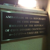 Photo taken at Embassy of the Republic of Cote d&amp;#39;Ivoire by Takahiro K. on 6/26/2014
