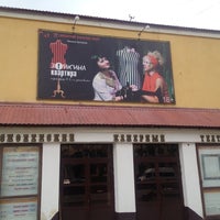 Photo taken at Камерный театр by Вениамин К. on 5/29/2014