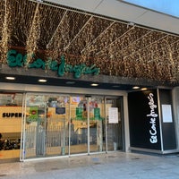 Foto tirada no(a) El Corte Inglés por Emy D. em 1/5/2021