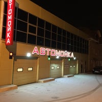 Photo taken at Автомойка Поливановка&amp;quot; by Oleg A. on 12/1/2014
