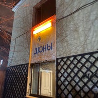 3/13/2021 tarihinde Dmitrii R.ziyaretçi tarafından Дюны'de çekilen fotoğraf