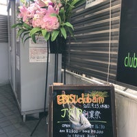 Photo taken at 恵比寿club aim by Gaoren! on 9/23/2021