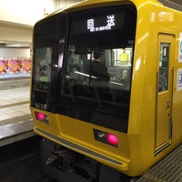 Photo taken at Seibu Ikebukuro Station (SI01) by まーにー on 4/18/2015