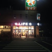 ライフ 六町駅前店 Supermercado ライフ 六町駅前店 Supermercado