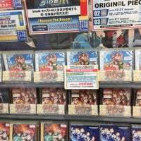 アニメイト 鹿児島店 東千石町13 3