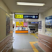 Photo taken at Nishiarai Station (TS13) by Shigeki M. on 4/22/2024