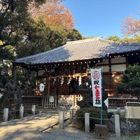 Photo taken at 平塚神社 by Shigeki M. on 11/22/2023