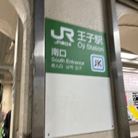 Photo taken at JR王子駅 南口改札 by Shigeki M. on 12/20/2022